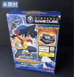 2026年最新】爆転シュートベイブレード2002熱闘!マグネタッグバトル