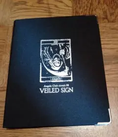 2026年最新】pierrot ロト サインの人気アイテム - メルカリ