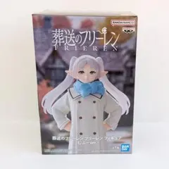 2026年最新】フリーレン むふーver.の人気アイテム - メルカリ