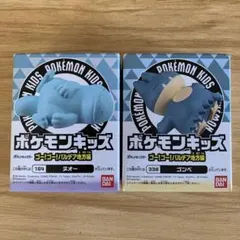 2026年最新】ポケモンキッズ ヌオーの人気アイテム - メルカリ