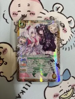 2026年最新】オフショット リアスの人気アイテム - メルカリ