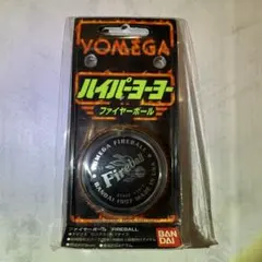 2026年最新】ヨーヨー ファイヤーボールの人気アイテム - メルカリ