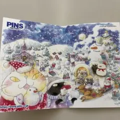 2026年最新】吉沢深雪の人気アイテム - メルカリ