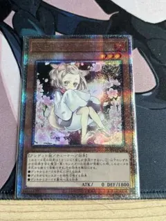 2026年最新】灰流うらら 25th 絵違いの人気アイテム - メルカリ