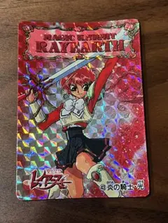 2026年最新】アマダ レイアースカードの人気アイテム - メルカリ