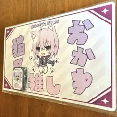 2026年最新】サンパン プレイマットの人気アイテム - メルカリ