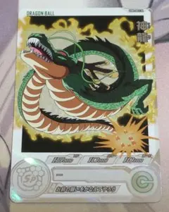 2026年最新】スーパードラゴンボールヒーローズ ugm3-sec3 神龍の人気