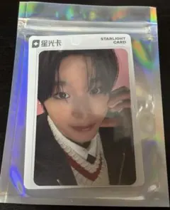 2026年最新】qQ music nct wishの人気アイテム - メルカリ