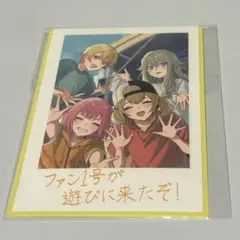 2026年最新】プロセカ 映画 チェキの人気アイテム - メルカリ