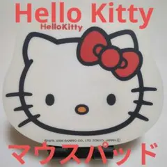 2026年最新】キティ マウスパッドの人気アイテム - メルカリ