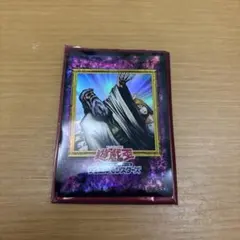 2026年最新】神の宣告 スリーブの人気アイテム - メルカリ