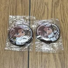 2026年最新】赤澤吉朗の人気アイテム - メルカリ