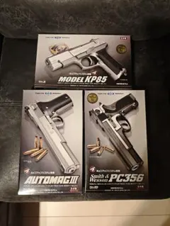 2026年最新】エアガンまとめ売りの人気アイテム - メルカリ