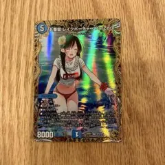 2026年最新】レイクポーチャー 金の人気アイテム - メルカリ