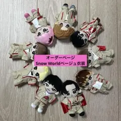 2026年最新】すのチル 服 目黒蓮の人気アイテム - メルカリ