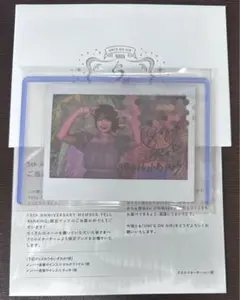 2026年最新】小島凪紗 直筆の人気アイテム - メルカリ