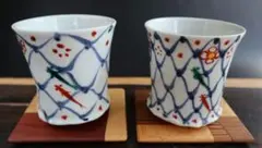 2026年最新】染付 芙蓉手の人気アイテム - メルカリ