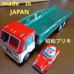 2026年最新】ブリキトラックの人気アイテム - メルカリ