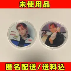 2026年最新】ワンエン コースターの人気アイテム - メルカリ