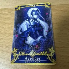 2026年最新】fgo ジャンヌ フェイタルの人気アイテム - メルカリ