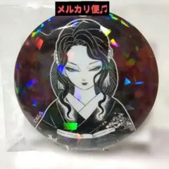 2026年最新】鬼舞辻無惨 缶バッジ 原作の人気アイテム - メルカリ