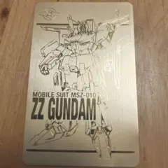 2026年最新】ガンダム777プレゼントキャンペーンの人気アイテム - メルカリ