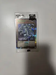 2026年最新】青眼の白龍 東京の人気アイテム - メルカリ