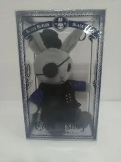 2026年最新】ビターラビット ミニ シエルの人気アイテム - メルカリ