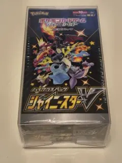 2026年最新】シャイニースターV 未開封パックの人気アイテム - メルカリ