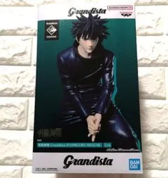 2026年最新】Grandista FUSHIGURO MEGUMIの人気アイテム - メルカリ