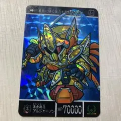 2026年最新】スーパーロボット大戦 カードダスの人気アイテム - メルカリ