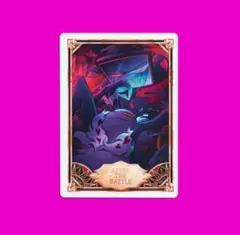 2026年最新】ハズビンホテル カード プロモの人気アイテム - メルカリ