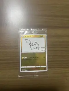 2026年最新】yu nagaba ファイルの人気アイテム - メルカリ