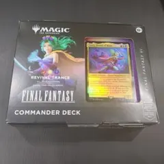 2026年最新】FINAL FANTASY 統率者デッキの人気アイテム - メルカリ