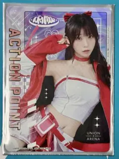 2026年最新】伊織もえ apの人気アイテム - メルカリ