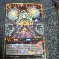 2026年最新】オーバーラッシュパックの人気アイテム - メルカリ