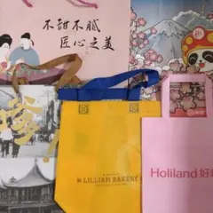 2026年最新】梱包 紙袋の人気アイテム - メルカリ