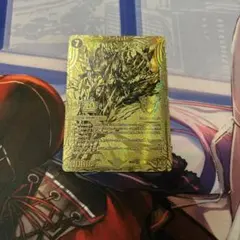 2026年最新】crymax ジャオウガ ゴールドの人気アイテム - メルカリ