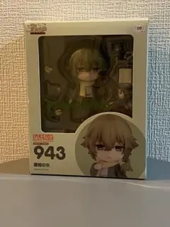 2026年最新】菱田春草 ねんどろいどの人気アイテム - メルカリ