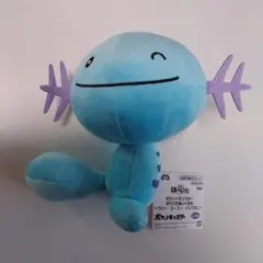 2026年最新】ウパー ぬいぐるみの人気アイテム - メルカリ