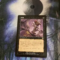 2026年最新】納墓の人気アイテム - メルカリ