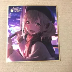 2026年最新】小豆沢こはね 色紙の人気アイテム - メルカリ