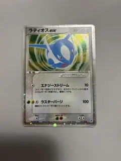 2026年最新】ADVギフトボックスの人気アイテム - メルカリ