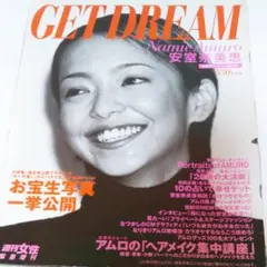 2026年最新】安室奈美恵 会報の人気アイテム - メルカリ