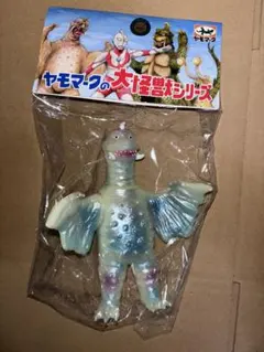 2026年最新】ヤモマーク ソフビの人気アイテム - メルカリ