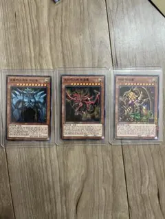 2026年最新】三幻神 シークレットの人気アイテム - メルカリ