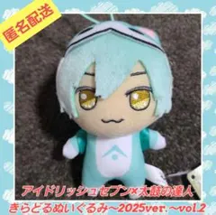 2026年最新】亥清悠mの人気アイテム - メルカリ