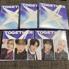 2026年最新】会場特典 txtの人気アイテム - メルカリ