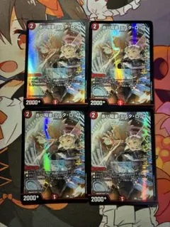 2026年最新】テスタロッサ プロモの人気アイテム - メルカリ