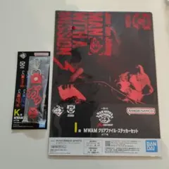 2026年最新】ジャンケンジョニーの人気アイテム - メルカリ